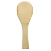 MIYA Company Serving Utensils | Bamboo Shamoji - 7"