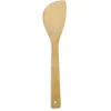 MIYA Company Serving Utensils | Bamboo Shamoji - 11"