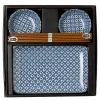 MIYA Company Medium Plates | Blue & White Cross Sushi Set