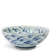 MIYA Company Serving Bowls & Plates | Blue Wave 8.25" Bowl