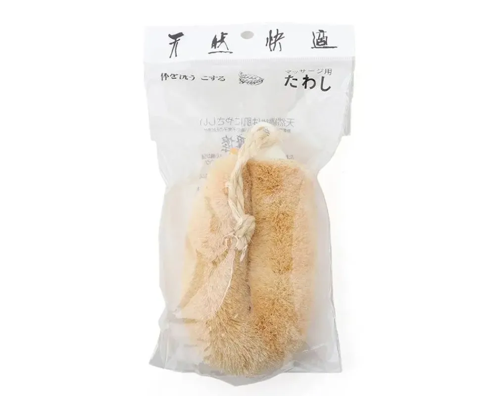 body_brush_soft_sato_2.webp MIYA Company Bath | Body Brush Soft Sato