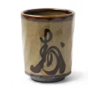 MIYA Company Teacups | Brown Character 8 Oz. Teacup