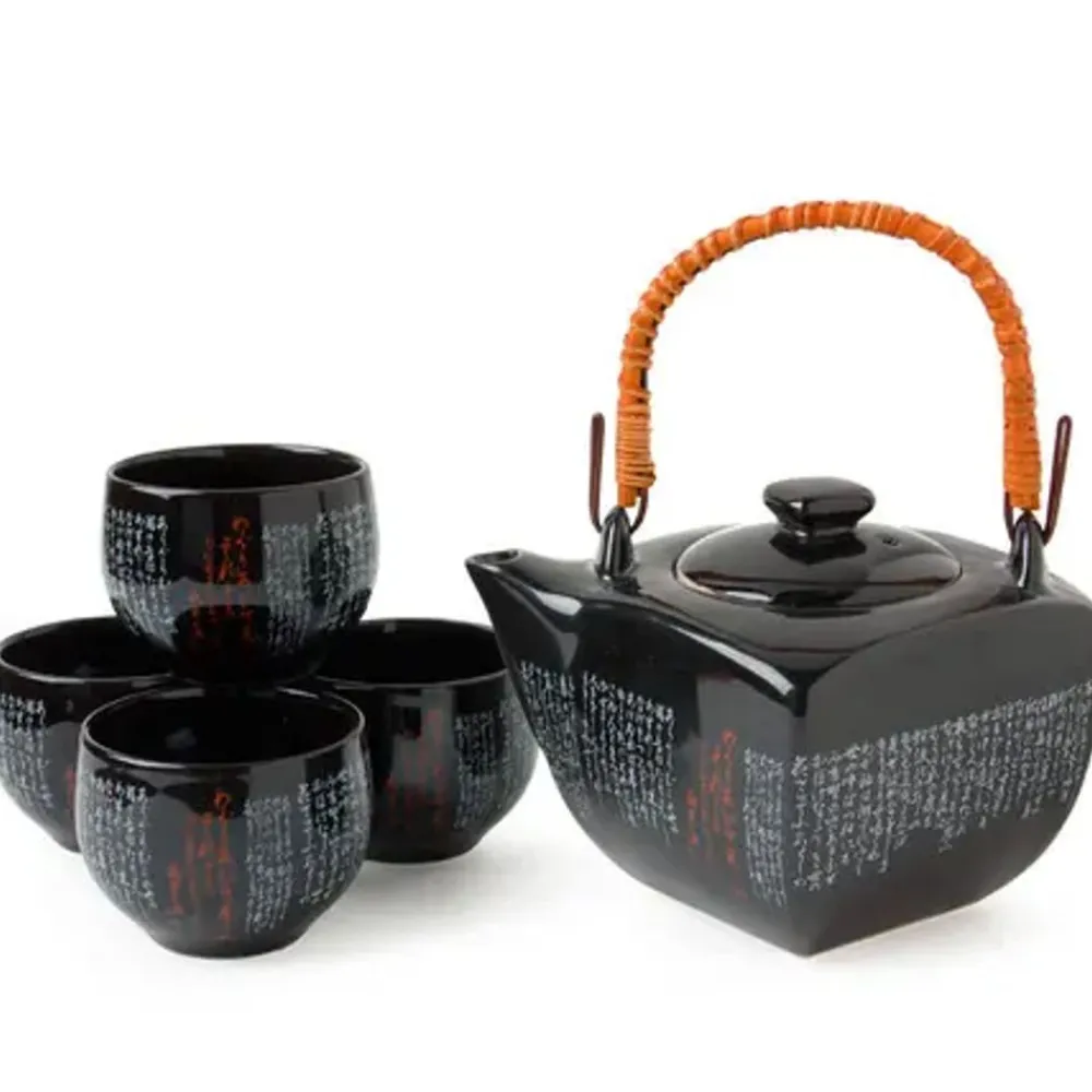 calligraphy_black_tea_set_0.webp MIYA Company Tea Sets - Ceramic | Calligraphy Black Tea Set