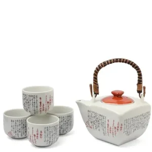 MIYA Company Tea Sets - Ceramic | Calligraphy White Tea Set