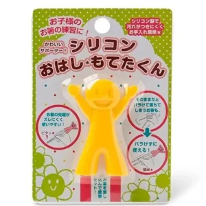 MIYA Company Other | Chopstick Holder