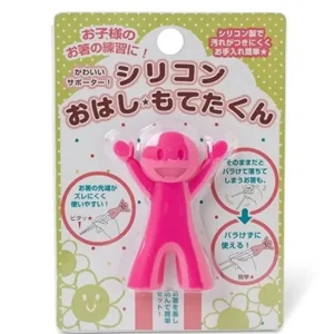 MIYA Company Other | Chopstick Holder