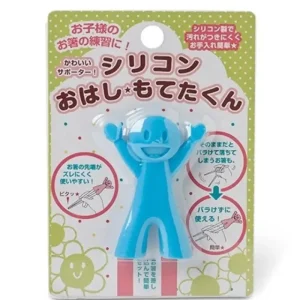 MIYA Company Other | Chopstick Holder