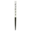 MIYA Company Other | Chopsticks Black + White Panda