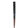 MIYA Company Other | Chopsticks Nighttime Owl
