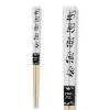 MIYA Company Other | Chopsticks Small Pandas