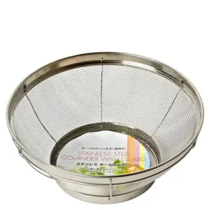 MIYA Company Strainers | Colander 8.75"