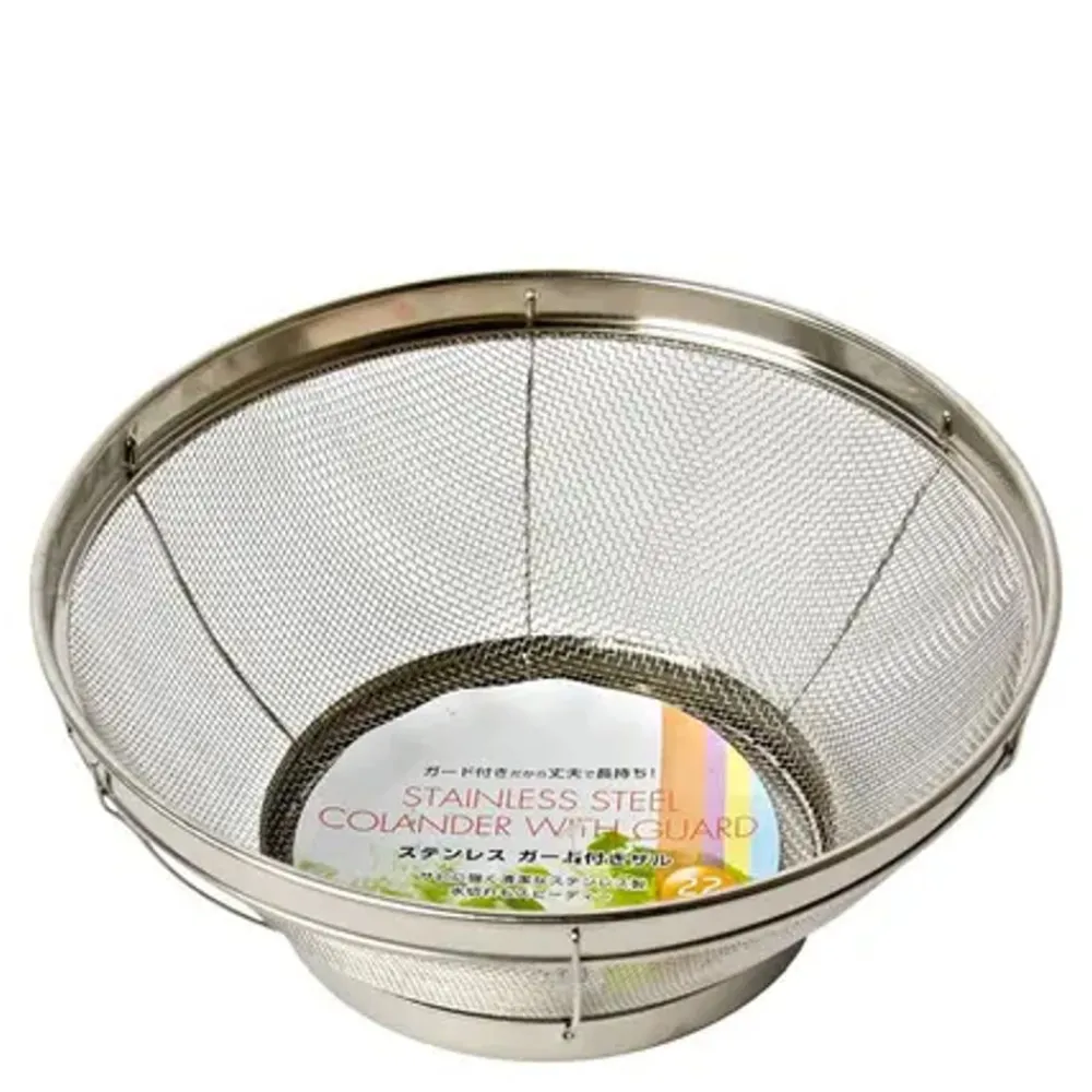 colander__0-1.webp MIYA Company Strainers | Colander 8.75"