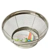 MIYA Company Strainers | Colander 7.5"