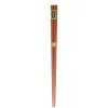 MIYA Company Chopsticks | Dark Brown Wood Chopsticks