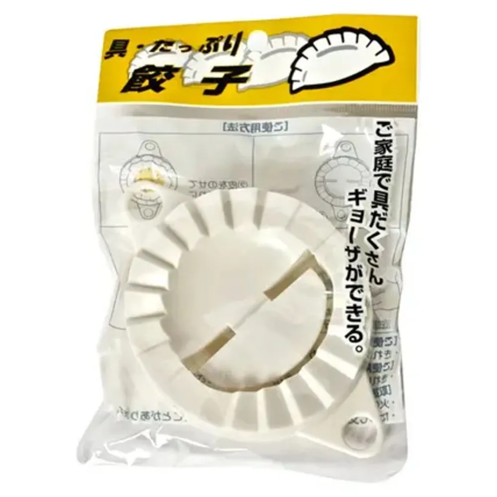 dumpling_press_0.webp MIYA Company Other | Dumpling Press