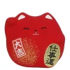 MIYA Company Figurines | Feng Shui Cat 2.25" - Red