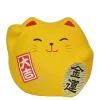 MIYA Company Figurines | Feng Shui Cat 2.25" - Yellow