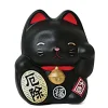 MIYA Company Figurines | Feng Shui Fortune Cat Bank - Black