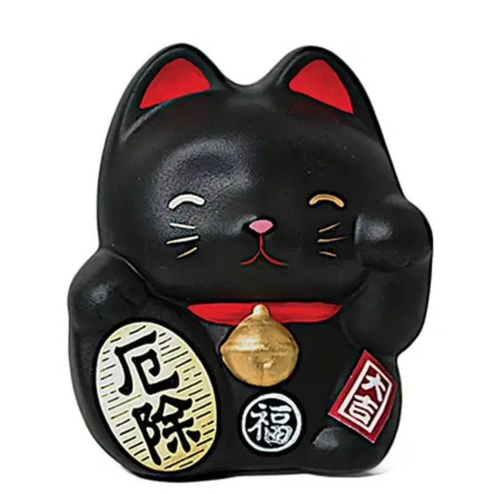 feng_shui_fortune_cat_bank__black_0.webp MIYA Company Figurines | Feng Shui Fortune Cat Bank - Black