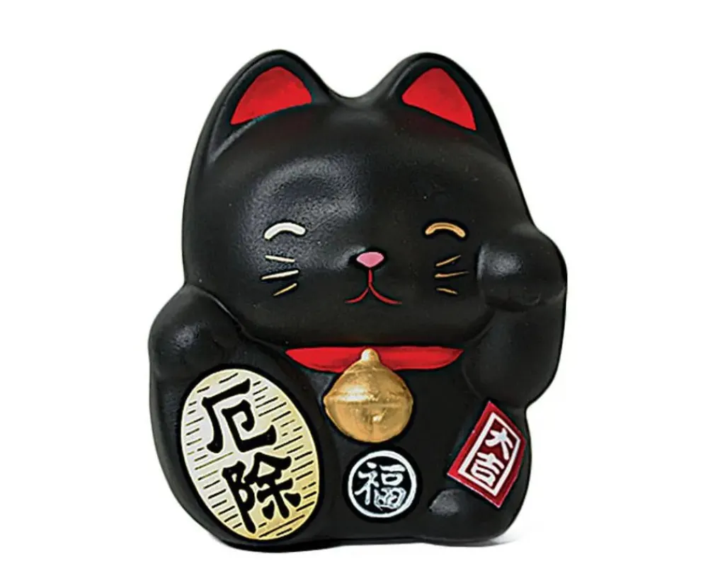 feng_shui_fortune_cat_bank__black_1.webp MIYA Company Figurines | Feng Shui Fortune Cat Bank - Black