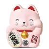 MIYA Company Figurines | Feng Shui Fortune Cat Bank - Pink