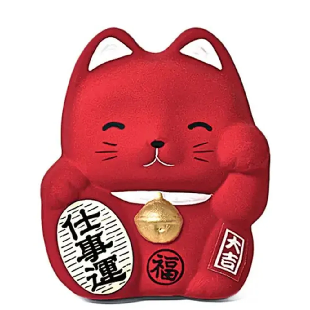 feng_shui_fortune_cat_bank__red_0.webp MIYA Company Figurines | Feng Shui Fortune Cat Bank - Red