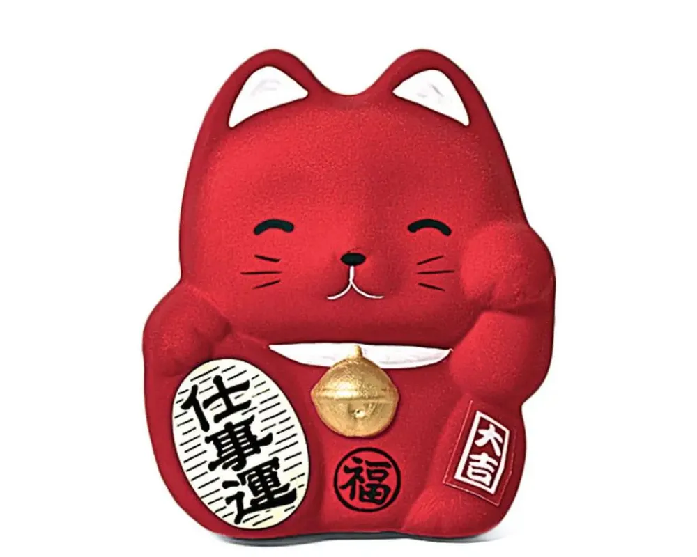 feng_shui_fortune_cat_bank__red_1.webp MIYA Company Figurines | Feng Shui Fortune Cat Bank - Red