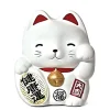MIYA Company Figurines | Feng Shui Fortune Cat Bank - White