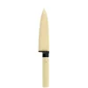 MIYA Company Knives | Fruit Knife With Sheath Natural