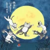 MIYA Company Cats | Furoshiki Kabamaru Cat Moon 19.75" Sq.