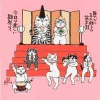 MIYA Company Cats | Furoshiki Kabamaru Ohinasama 19.75" Sq.