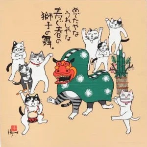 MIYA Company Cats | Furoshiki Kabamaru Oshogatsu 19.75" Sq.