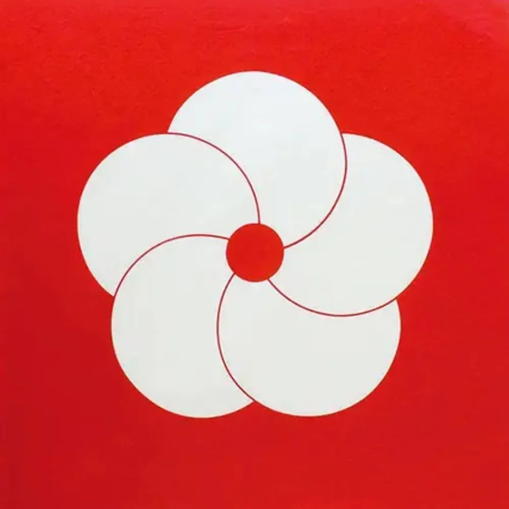 furoshiki_pattern_flowers_red__sq_0-1.webp MIYA Company Furoshiki & Tenugui | Furoshiki Pattern Flowers Red 27.5" Sq.