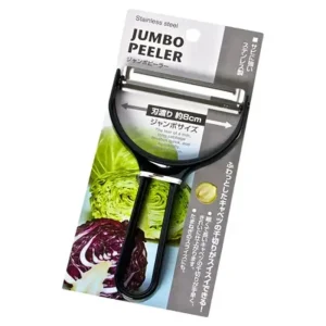 MIYA Company Slicers & Peelers | Jumbo Vegetable Peeler