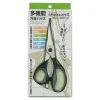 MIYA Company Other | Kitchen Scissors