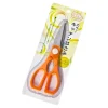 MIYA Company Other | Kitchen Scissors