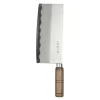 MIYA Company Knives | Knife Cleaver Chukaboucho 8"
