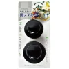 MIYA Company Other | Lid Knobs Set Of 2