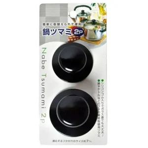 MIYA Company Other | Lid Knobs Set Of 2