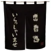 MIYA Company Other | Maneki Neko & Welcome Noren