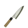 MIYA Company Professional Knives | Masamoto Kasumi - Deba Knife 7"