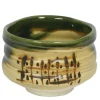 MIYA Company Specialty Service | Matcha Bowl 4.5" - Kizeto Oribe