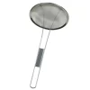 MIYA Company Skimmers | Mesh Skimmer 6" - Medium
