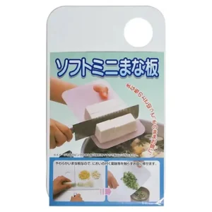 MIYA Company Other | Mini Cutting Board