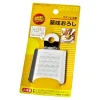 MIYA Company Graters | Mini Ginger Grater