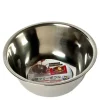 MIYA Company Other | Mixing Bowl - 5.25"