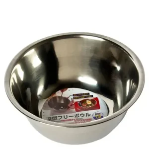 MIYA Company Other | Mixing Bowl - 5.25"