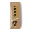 MIYA Company Incense | Morning Star - Frankincense