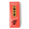 MIYA Company Incense | Morning Star - Myrrh