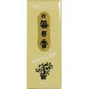 MIYA Company Incense | Morning Star - Vanilla